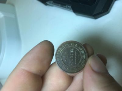 Лот: 14840374. Фото: 1. 1 копейка 1910 с.п.б есть выбор. Россия до 1917 года