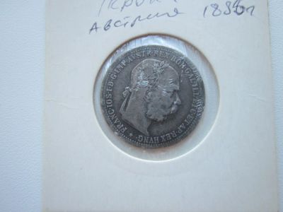 Лот: 18881504. Фото: 1. Австрия 1 крона 1895г серебро. Германия и Австрия