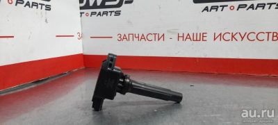 Лот: 17329385. Фото: 1. Катушка зажигания Mazda Demio... Электрооборудование