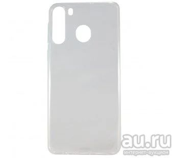 Лот: 16316923. Фото: 1. Чехол-накладка - Ultra Slim для... Чехлы, бамперы