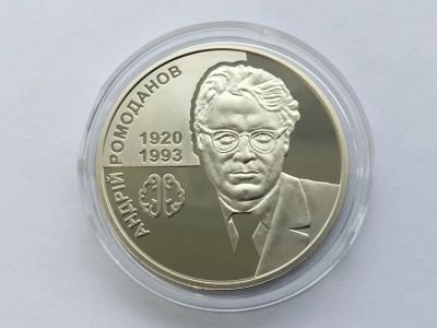 Лот: 18439833. Фото: 1. Украина 2020 год 2 гривны. Андрей... Европа