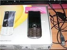 Лот: 1468200. Фото: 1. Nokia 6700. Кнопочные мобильные телефоны