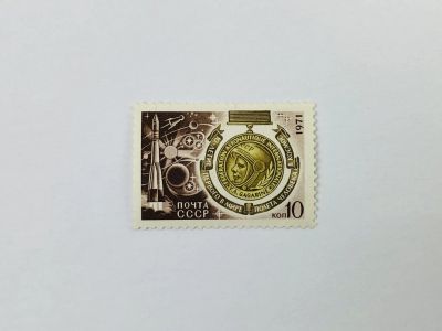 Лот: 23315359. Фото: 1. День космонавтики. Медаль Международной... Марки