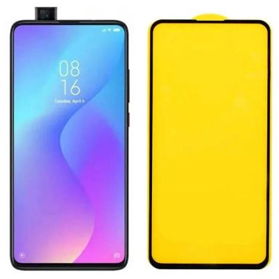 Лот: 20723679. Фото: 1. Защитное стекло Xiaomi Poco M6... Защитные стёкла, защитные плёнки