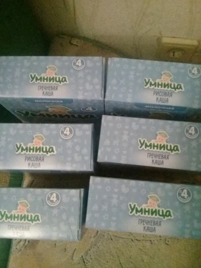Лот: 11904781. Фото: 1. каша умница. Детское питание