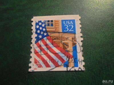 Лот: 18175968. Фото: 1. Марка для Вашей коллекции. №57158. Марки