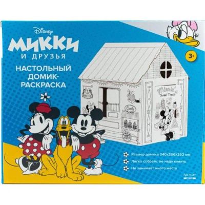 Лот: 24521206. Фото: 1. Домик-раскраска ND Play Минни... Материалы для ручной работы