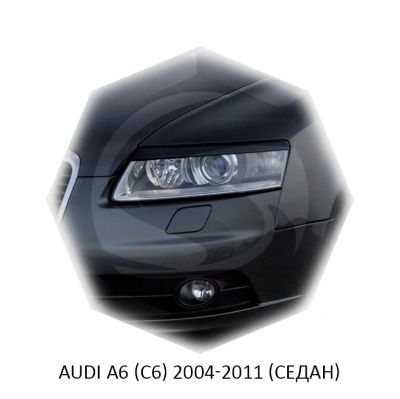 Лот: 7462743. Фото: 1. Реснички на фары AUDI A6 2004-2011г. Детали тюнинга