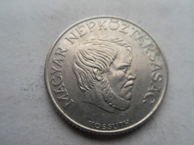 Лот: 6753373. Фото: 1. Венгрия 5 форинтов 1985. Европа