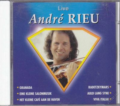 Лот: 5914734. Фото: 1. Andr Rieu = Live = 1995 CD Netherlands. Аудиозаписи