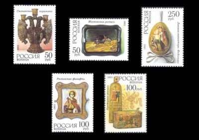 Лот: 15313561. Фото: 1. 1993. № 109-113. Декоративно-прикладное... Марки