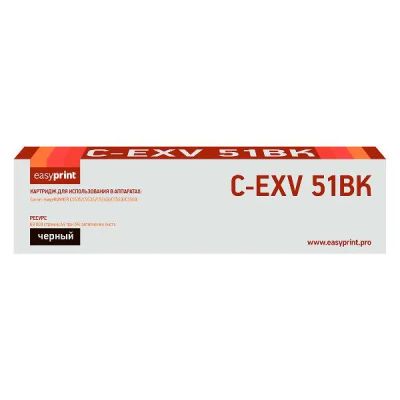 Лот: 24945142. Фото: 1. Картридж EasyPrint LC-EXV51BK... Картриджи, расходные материалы