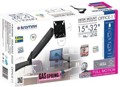 Лот: 20944049. Фото: 1. Крепление для мониторов Kromax... Кронштейны, стойки, подставки