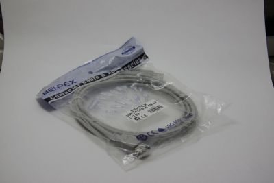 Лот: 12231419. Фото: 1. Удлинитель USB - 3 метра. Шлейфы, кабели, переходники
