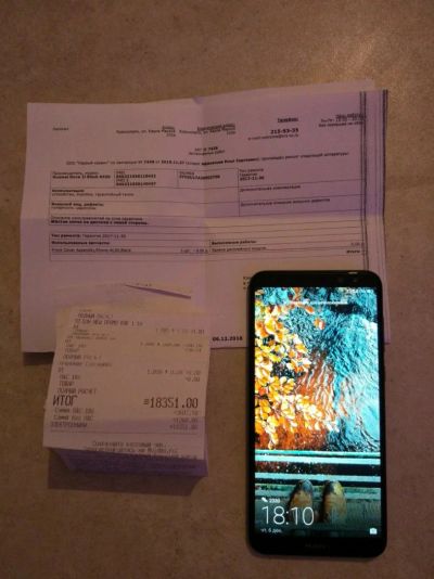 Лот: 12754240. Фото: 1. Huawei Nova 2i 4/64GB (На гарантии... Смартфоны