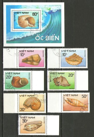 Лот: 9725084. Фото: 1. Полная серия с блоком "Морская... Марки