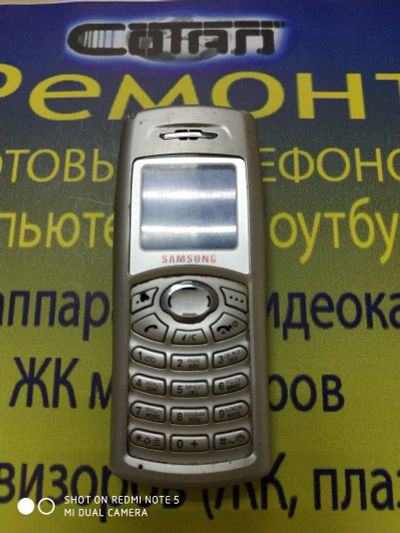 Лот: 13984519. Фото: 1. №1208 . Телефон Samsung SGH-C100... Кнопочные мобильные телефоны