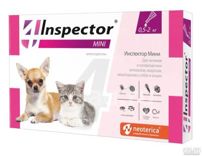 Лот: 19357515. Фото: 1. Инспектор Капли для кошек и собак... Косметика, лекарства
