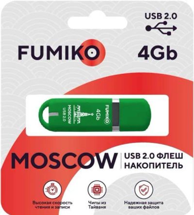 Лот: 22147852. Фото: 1. FLASH DRIVE FUMIKO MOSCOW 4GB... USB-флеш карты