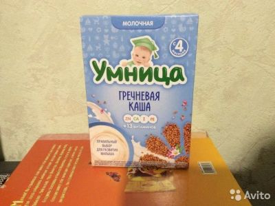 Лот: 11819511. Фото: 1. каша умница гречневая. Детское питание