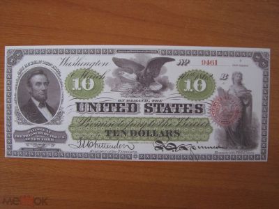 Лот: 20863373. Фото: 1. США 10 долларов 1862 года. Нью... Америка