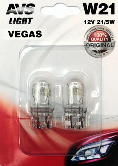 Лот: 20584477. Фото: 1. Лампа AVS Vegas в блистере 12V... Оптика и освещение