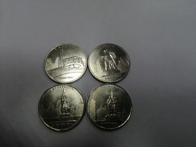Лот: 19374479. Фото: 1. 5 рублей. Россия после 1991 года