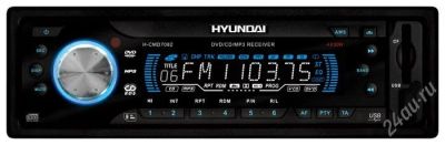 Лот: 1008967. Фото: 1. DVD-ресивер Hyunday H-CMD7082. Автомагнитолы