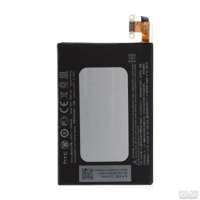 Лот: 12568549. Фото: 1. АКБ HTC One M7/One Dual/Butterfly... Аккумуляторы