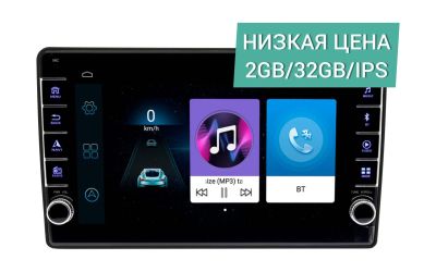 Лот: 17353111. Фото: 1. Штатная магнитола Renault, Лада... Автомагнитолы