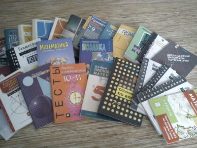 Лот: 2967030. Фото: 1. Учебники и справочники по математике... Для школы