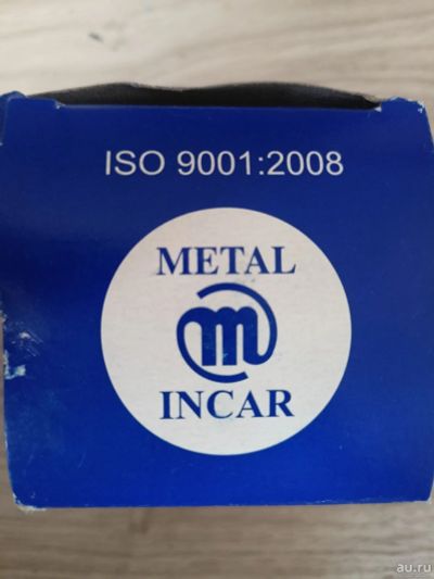 Лот: 18148535. Фото: 1. Термостат Волга,Газель 87 C Metal-Incar... Двигатель и элементы двигателя