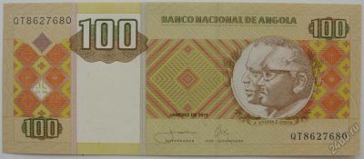 Лот: 5726601. Фото: 1. Ангола 100 кванза 2011, в обороте... Африка