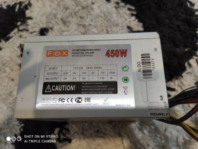 Лот: 17031546. Фото: 1. Блок питания Foxline 450W. Корпуса, блоки питания