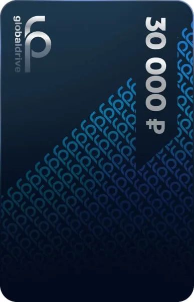 Лот: 20626592. Фото: 1. Подарочный сертификат номиналом... Расходные материалы