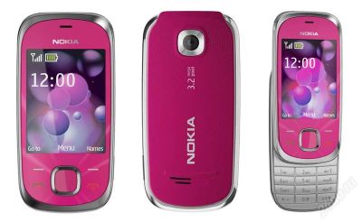 Лот: 882377. Фото: 1. Nokia-7230. Кнопочные мобильные телефоны