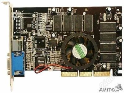 Лот: 1088563. Фото: 1. С рубля! AGP GeForce 4 MX440 64mb. Видеокарты