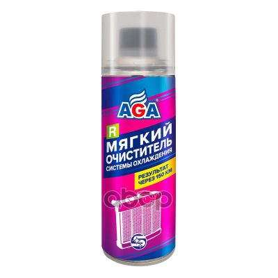 Лот: 24762781. Фото: 1. Aga Мягкий Очиститель Системы... Разное