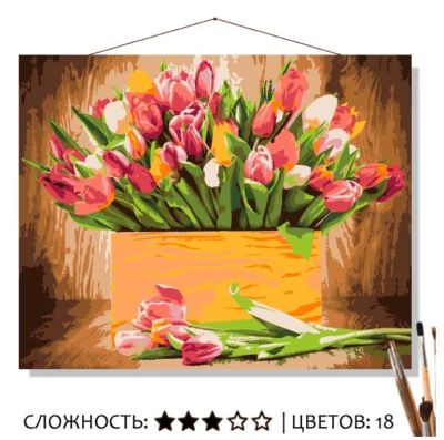 Лот: 17330242. Фото: 1. Картина по номерам 40*50. Для рисования