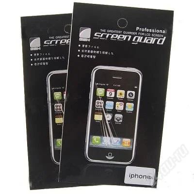 Лот: 12879008. Фото: 1. Защитная пленка GUARD iPhone 4G... Защитные стёкла, защитные плёнки