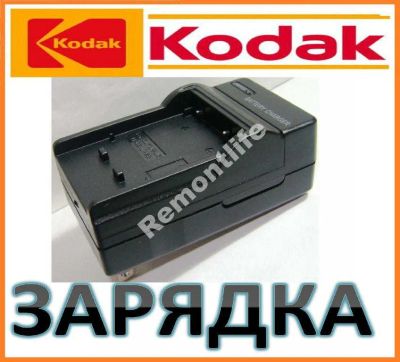 Лот: 7278804. Фото: 1. Зарядка для аккумулятор KODAK... Аккумуляторы, зарядные