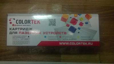 Лот: 7969804. Фото: 1. 7 картриджей для hp, canon. Картриджи, расходные материалы