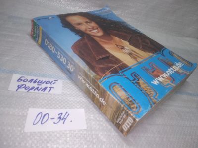 Лот: 25524090. Фото: 1. Каталог ОТТО 2002 \ 2003 Herbst... Другое (журналы, газеты, каталоги)