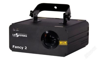 Лот: 2506812. Фото: 1. Лазер LS Systems Fancy 2. Световое оборудование
