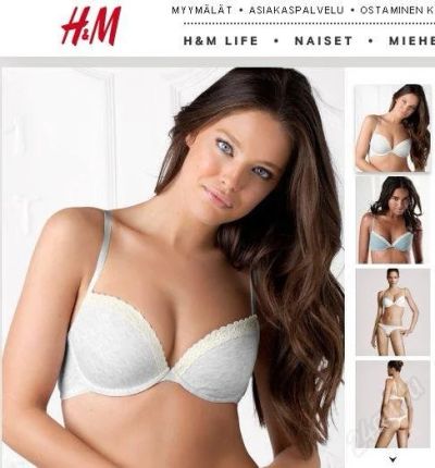 Лот: 1347429. Фото: 1. Бра H&m push-up.новый. Нижнее бельё