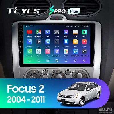 Лот: 18545014. Фото: 1. Магнитола Android TEYES CC3 9... Автомагнитолы