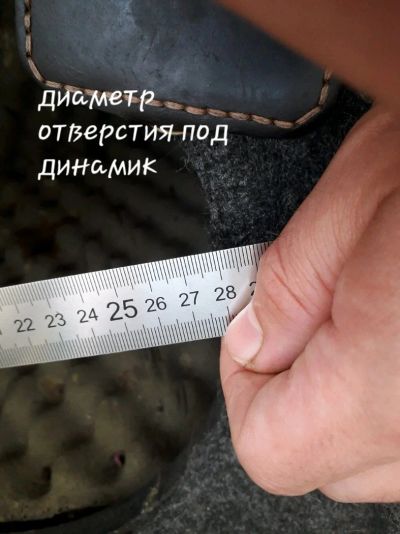 Лот: 13996551. Фото: 1. Короб саба. Сабвуферы