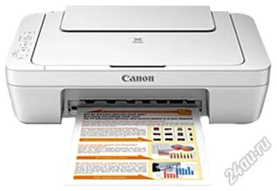 Лот: 5809308. Фото: 1. МФУ Струйное Canon Pixma MG2440. МФУ и копировальные аппараты