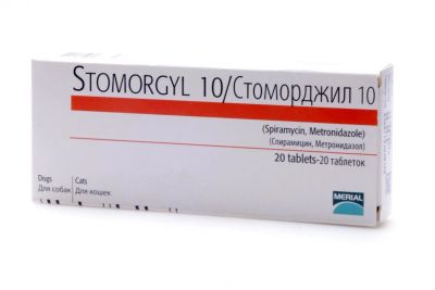 Лот: 10357142. Фото: 1. Стоморджил 10 мг, 1таблетка. Косметика для животных
