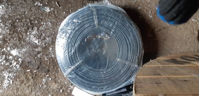 Лот: 15687488. Фото: 1. Бухта кабеля ввг нг 2×2.5 200м. Провода, кабели